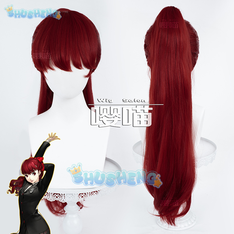 Prop Para Cosplay - Peluca de Cosplay de Anime P5