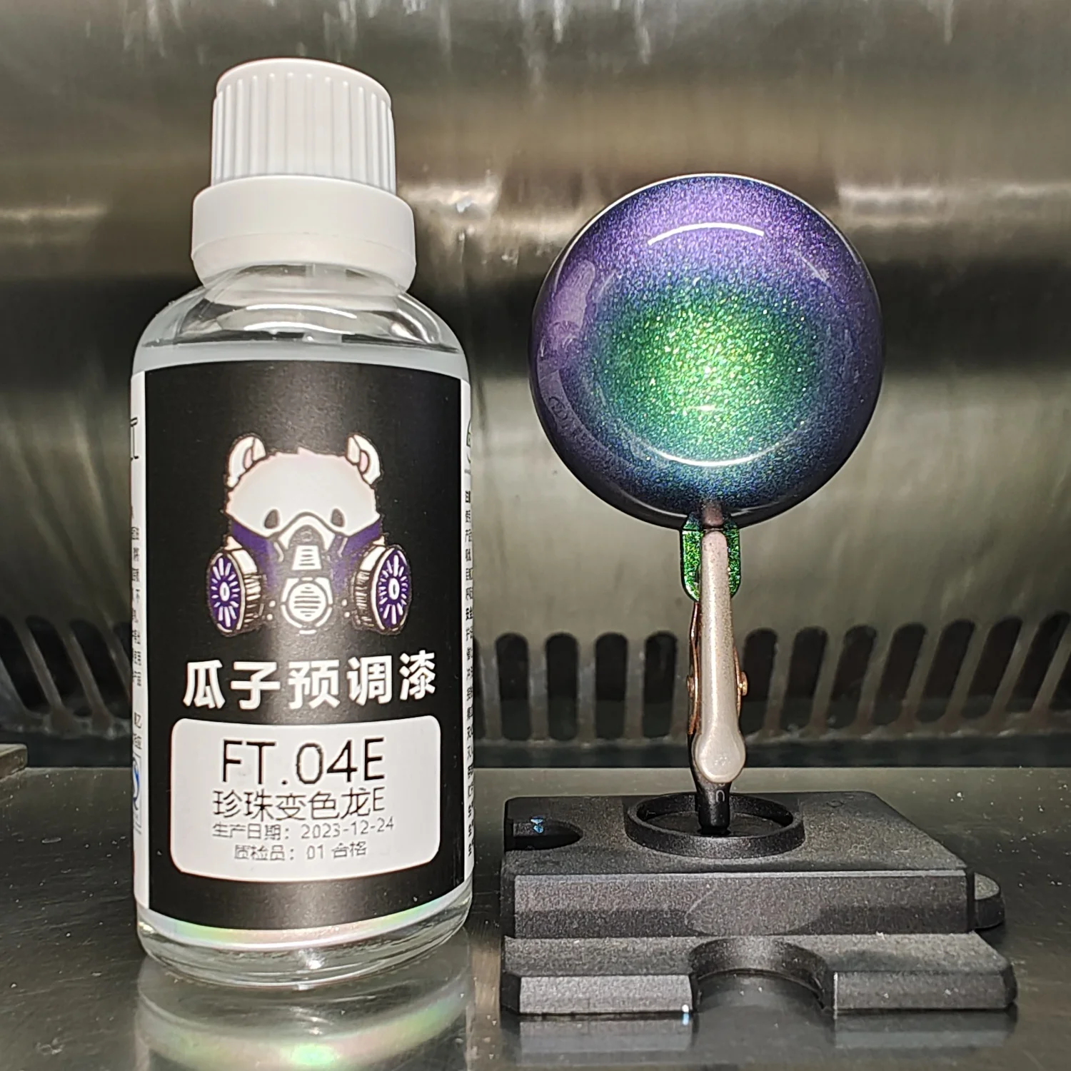 Metallic Spray Paint - Color de ensueño perla camaleón pintura