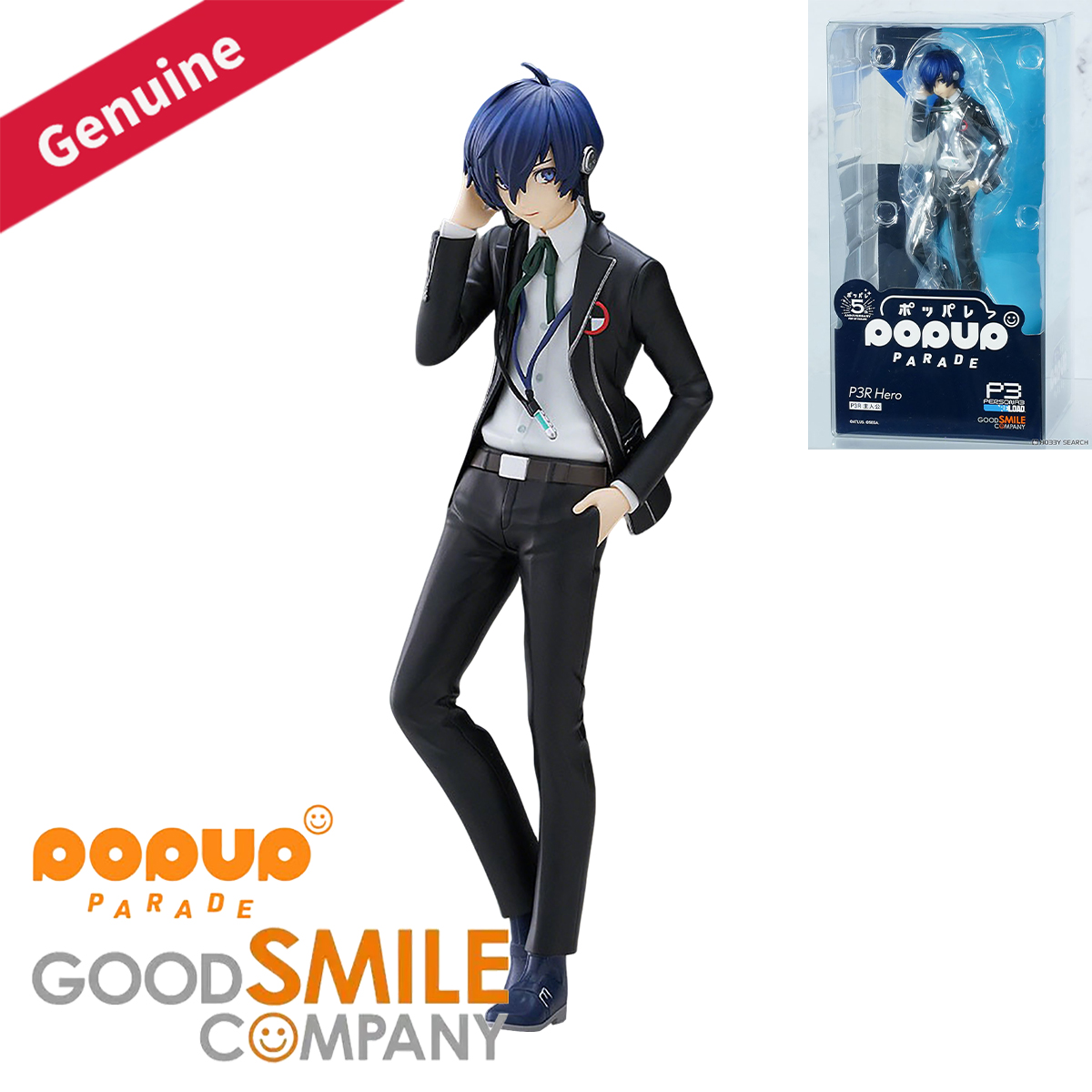Good Smile Company Figma - Figura de Personaje de Videojuego Prepintada