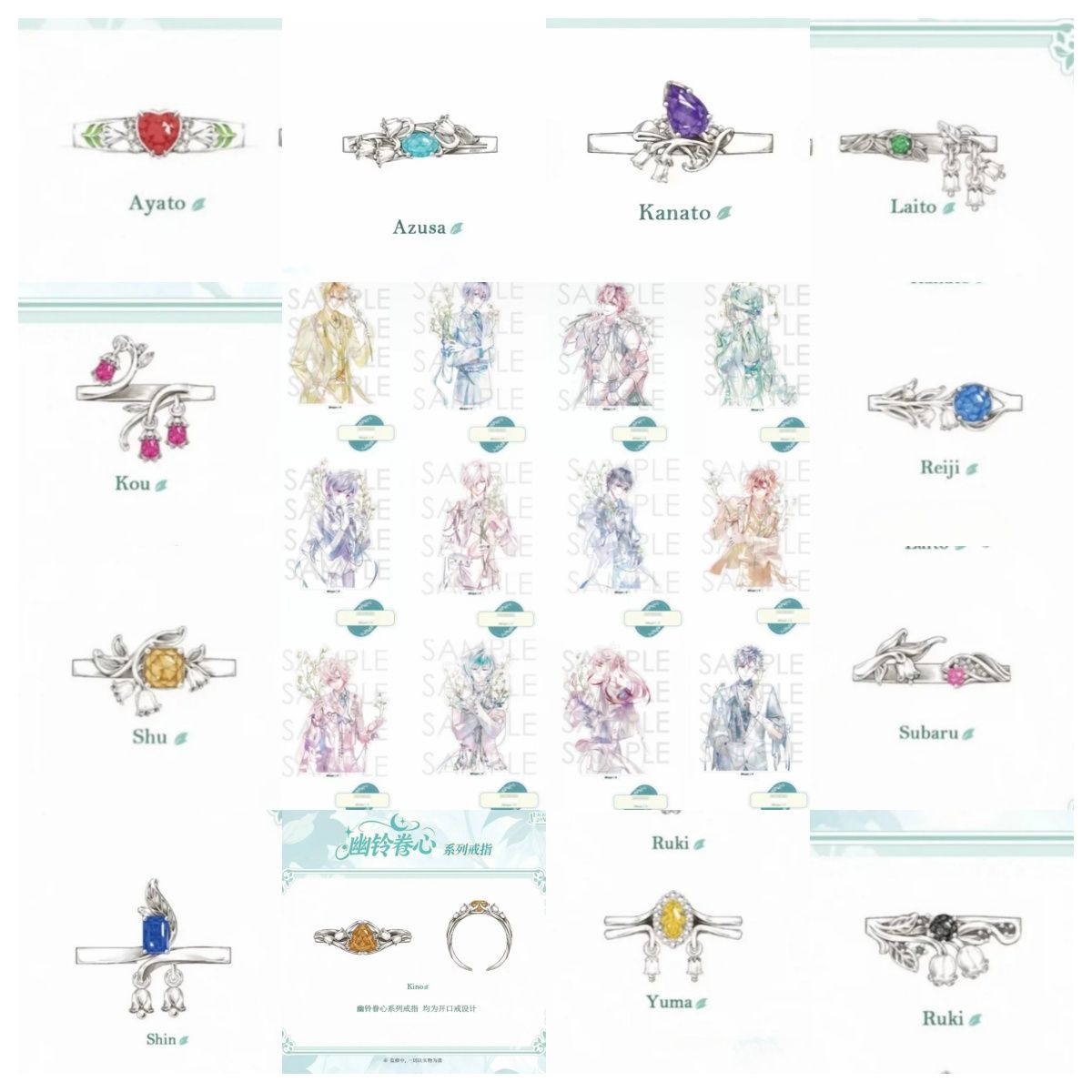 Prop Para Cosplay - Anillos de Cosplay de Anime Diabolik