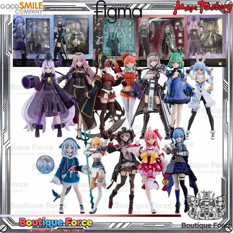 Good Smile Company Figma - Figura de Acción Coleccionable de Hoshimachi
