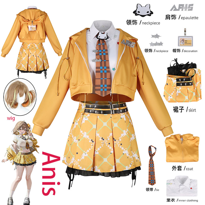 Prop Para Cosplay - Disfraz de cosplay de anime NIKKE