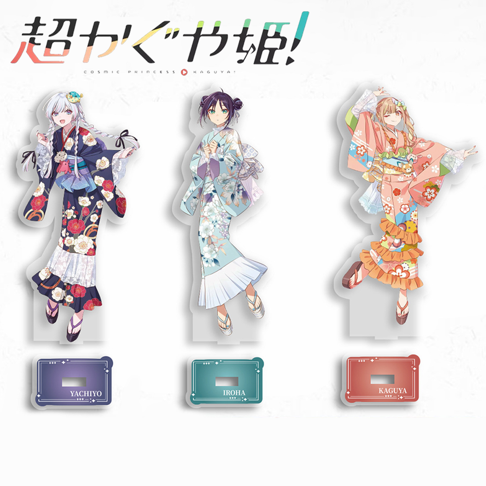 Prop Para Cosplay - Figura Acrílica de Anime, Princesa Cósmica