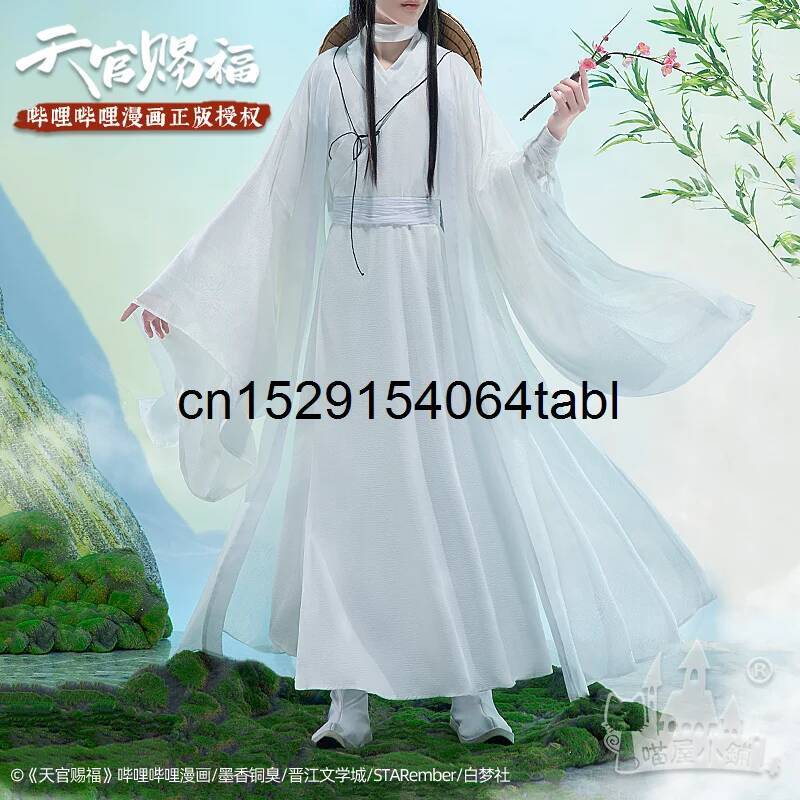 Tian Lian Cosplay Xie disfraz  - Prop Para Cosplay reseña y precio