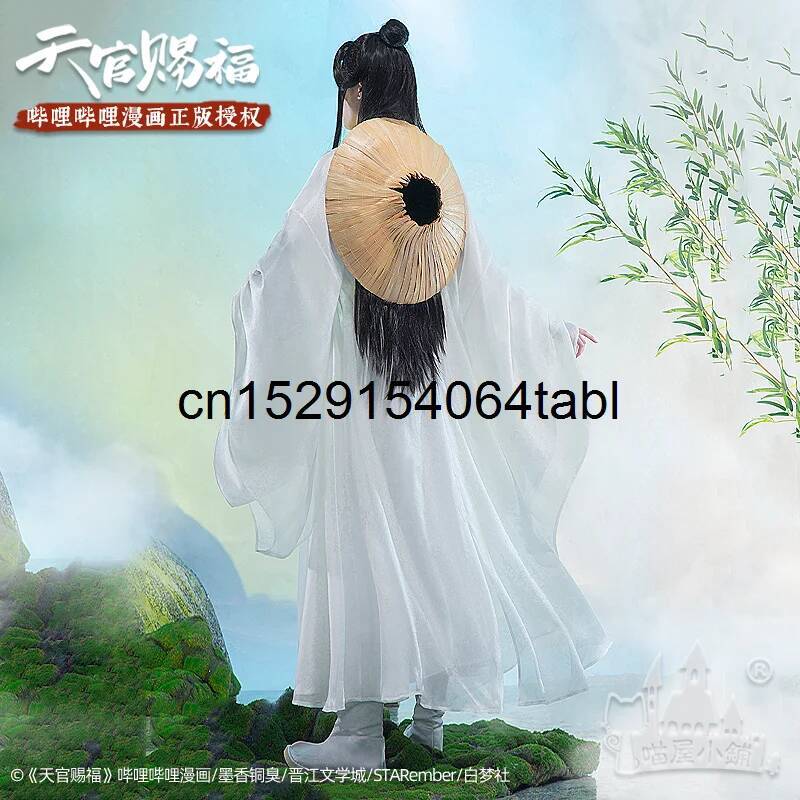 Tian Lian Cosplay Xie disfraz  - Prop Para Cosplay reseña y precio