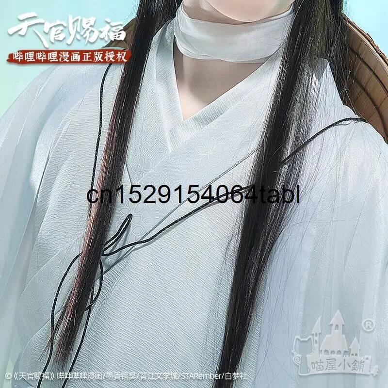 Tian Lian Cosplay Xie disfraz  - Prop Para Cosplay reseña y precio