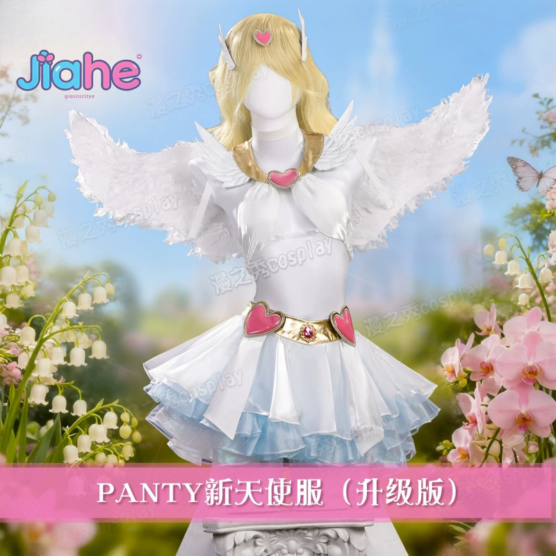 Bragas Anarchy Anime nuevas me - Prop Para Cosplay reseña y precio