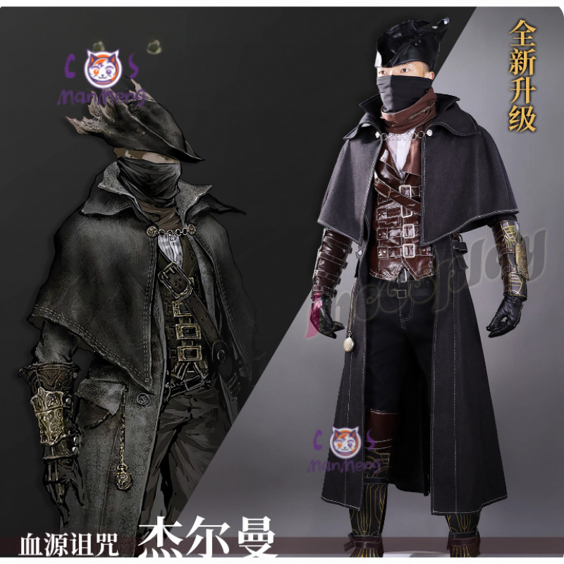 Disfraz de cazador de Gehrman  - Bloodborne Cosplay Prop reseña y precio
