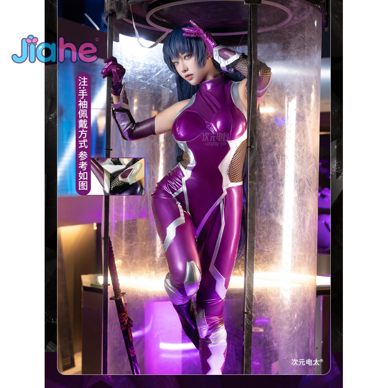 ZERO Asagi Igawa disfraz de Co - Prop Para Cosplay reseña y precio