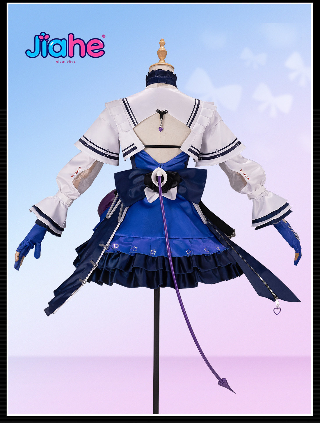 Liino Arknights: Disfraz de En - Prop Para Cosplay reseña y precio