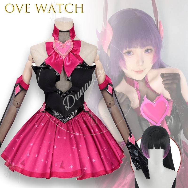 Disfraz de Cosplay de Overwatc - Dva Cosplay Prop reseña y precio