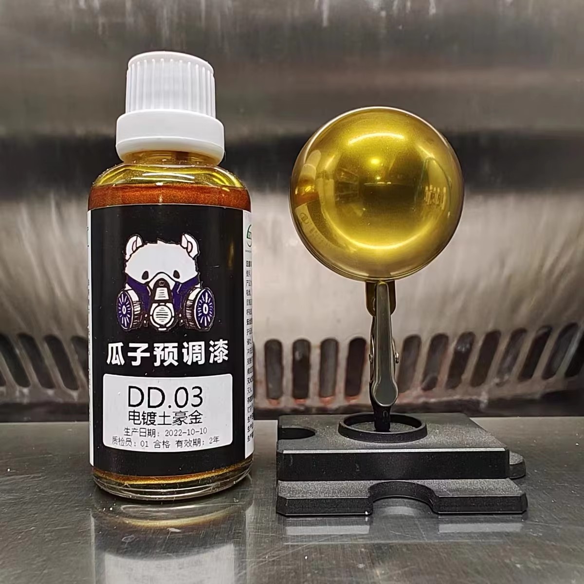 Modelo de pintura laca con efe - Metallic Spray Paint reseña y precio