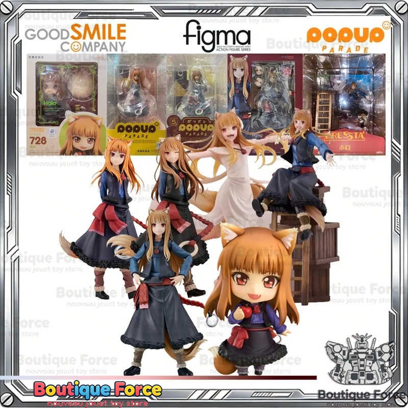 Good Smile Company Spice and W - Good Smile Company Figma reseña y precio