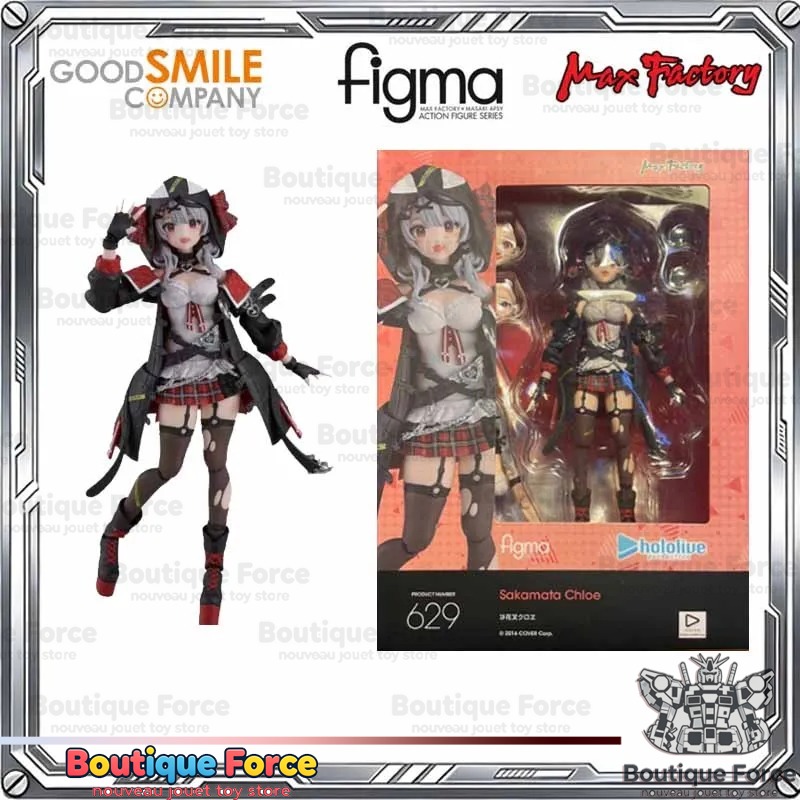Figura de Acción Coleccionable - Good Smile Company Figma reseña y precio