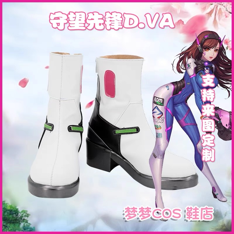 Juego OW DVA zapatos de Cospla - Dva Cosplay Prop reseña y precio