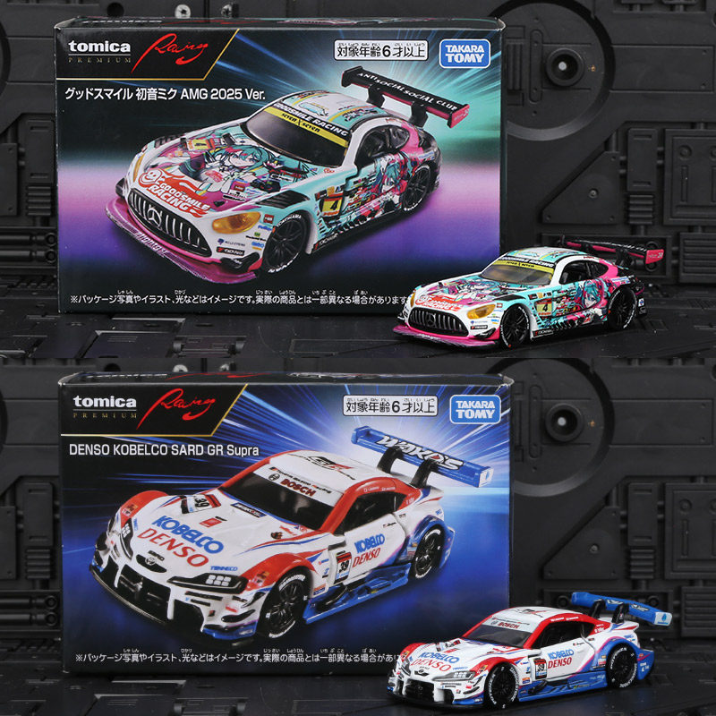 En Stock, Original TOMY Tomica - Good Smile Company Figma reseña y precio