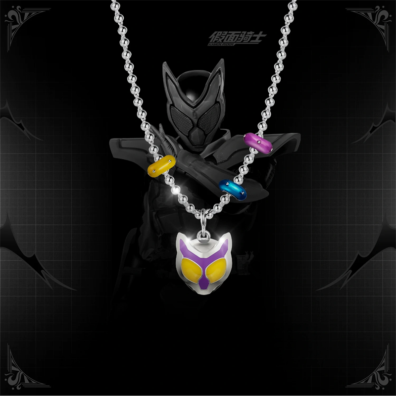 Collar con Colgante de Kamen R - Prop Para Cosplay reseña y precio