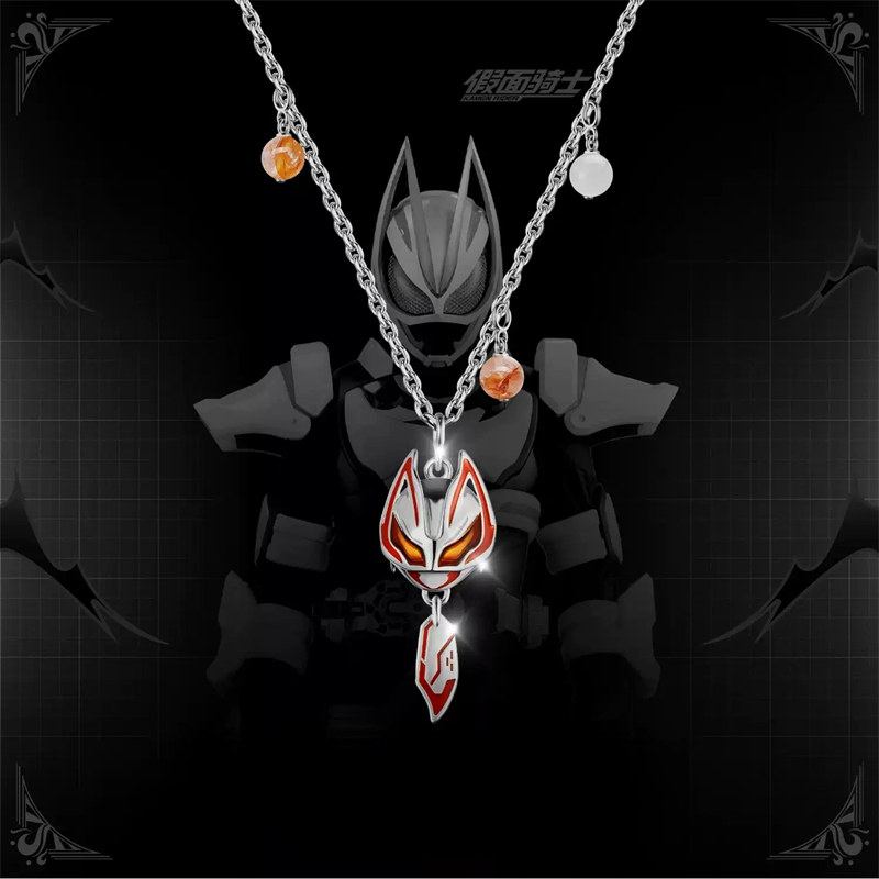 Collar con Colgante de Kamen R - Prop Para Cosplay reseña y precio