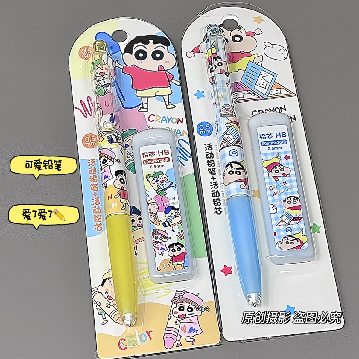 Lápiz mecánico de dibujos anim - Easy Cosplay Prop reseña y precio