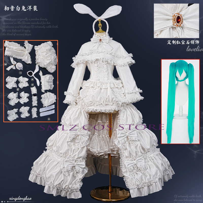 Disfraz de Cosplay de Anime Mi - Prop Para Cosplay reseña y precio