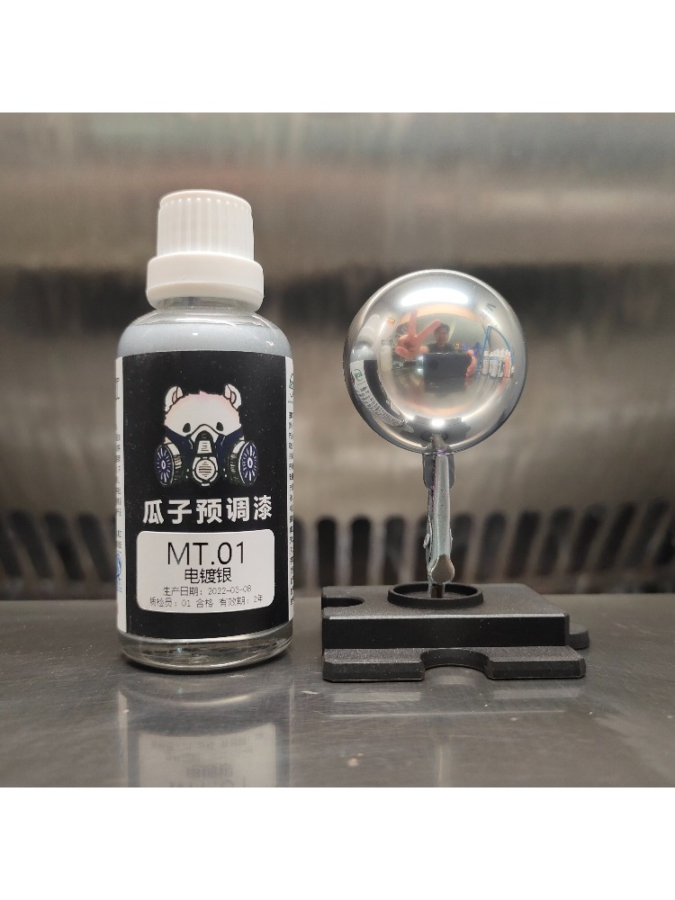 Pigmento de pintura metálico,  - Metallic Spray Paint reseña y precio