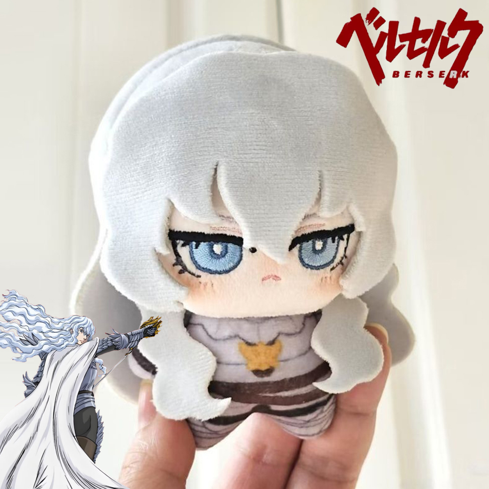 Muñeco de Peluche de Griffith  - Prop Para Cosplay reseña y precio